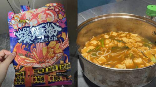 螺蛳粉工厂爆料视频大全,独家爆料视频大全全解析